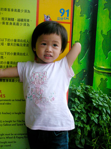 gal/2 Year and 8 Months Old/DSCN1789.jpg